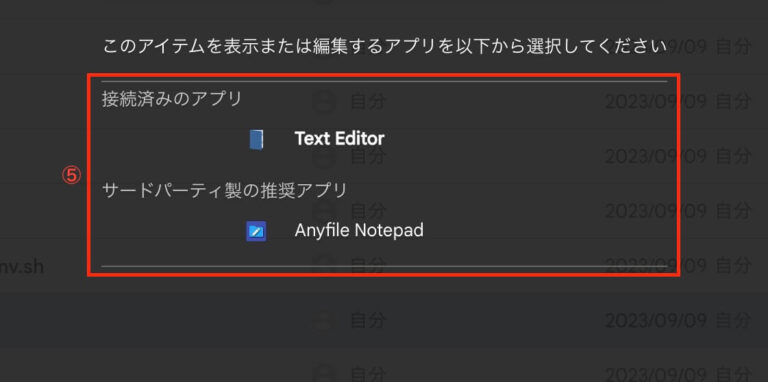 Stable Diffusionがメモリ不足でエラーが起きた場合の対処法・対策を紹介 | romptn Magazine
