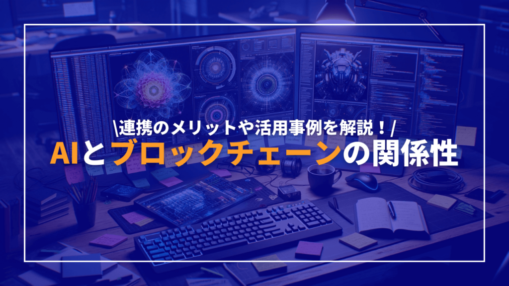  ¿オホス セコスの原因となるカタルーニャの影響はありますか?