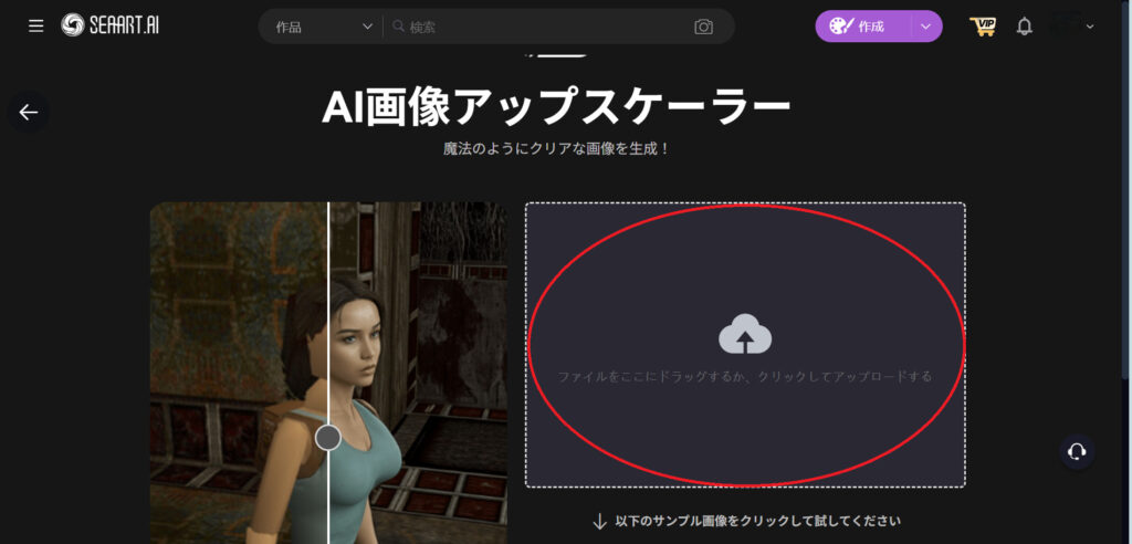 画像に alt 属性が指定されていません。ファイル名: %E3%82%B9%E3%82%AF%E3%83%AA%E3%83%BC%E3%83%B3%E3%82%B7%E3%83%A7%E3%83%83%E3%83%88-2025-12-11-120427-1024x492.jpg