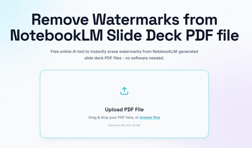 SlideDeckCleanerの操作画面