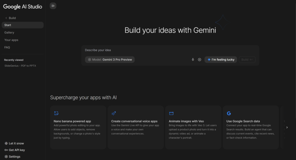 ツール開発画面
