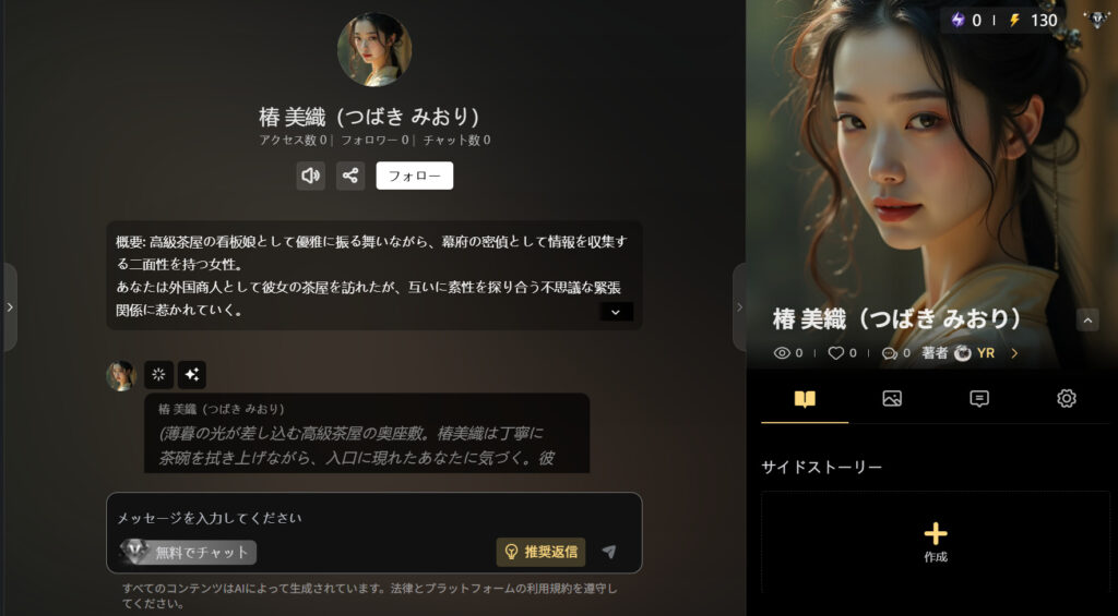 画像に alt 属性が指定されていません。ファイル名: %E3%82%B9%E3%82%AF%E3%83%AA%E3%83%BC%E3%83%B3%E3%82%B7%E3%83%A7%E3%83%83%E3%83%88-2026-02-27-210022-1024x565.jpg